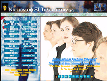 Tablet Screenshot of nationofxitelevision.com